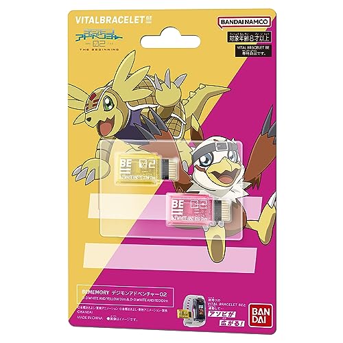 Bememory Digimon Adventure 02 D-3 Bianco E Giallo Dim & D-3 Bianco E Rosso Dim Card Vital Bracciale Digivice V Vv Vital Hero, Plastica