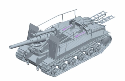 Trombettista 005 583-1/35 S51 Selbstfahrlafette Model Kit