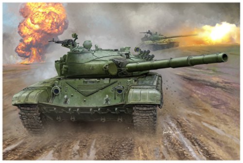Trumpeter Russian T-72B Mbt