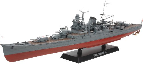 Modellino Nave Da Guerra Giapponese Mogami
