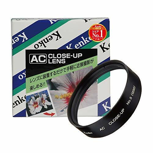 Kenko Lente 52mm AC No.5 Achromatic-Lens 52069 Giappone Importazione