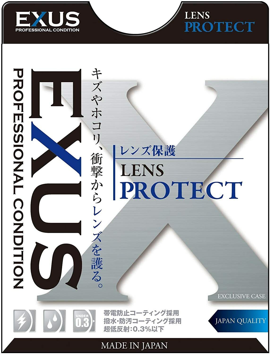 Marumi EXS52LPRO 52mm EXUS Lens Protect Lpt Filtro Professionale 91077 Giappone
