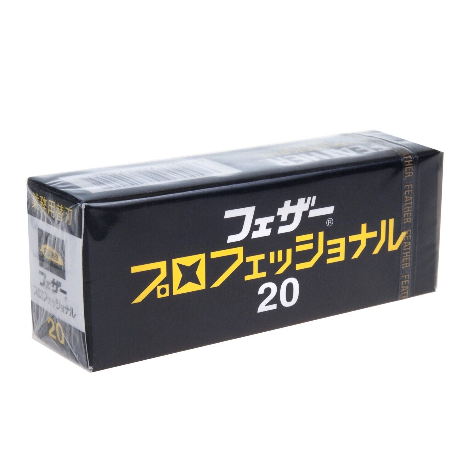Lama professionale FEATHER Artist Club PB-20 Per Barba