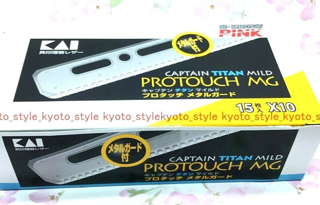 KAI Captain Titan Dolce Protouch Metallo Protezione MG Lame 150 14062JAPANIMPORT