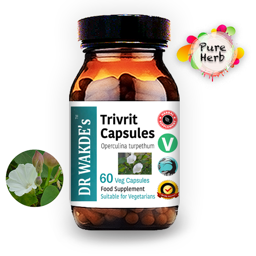 DR WAKDE'S Trivrit Capsules (Nishottar) | 60 Veg Caps | Ayurvedic Supplement ...