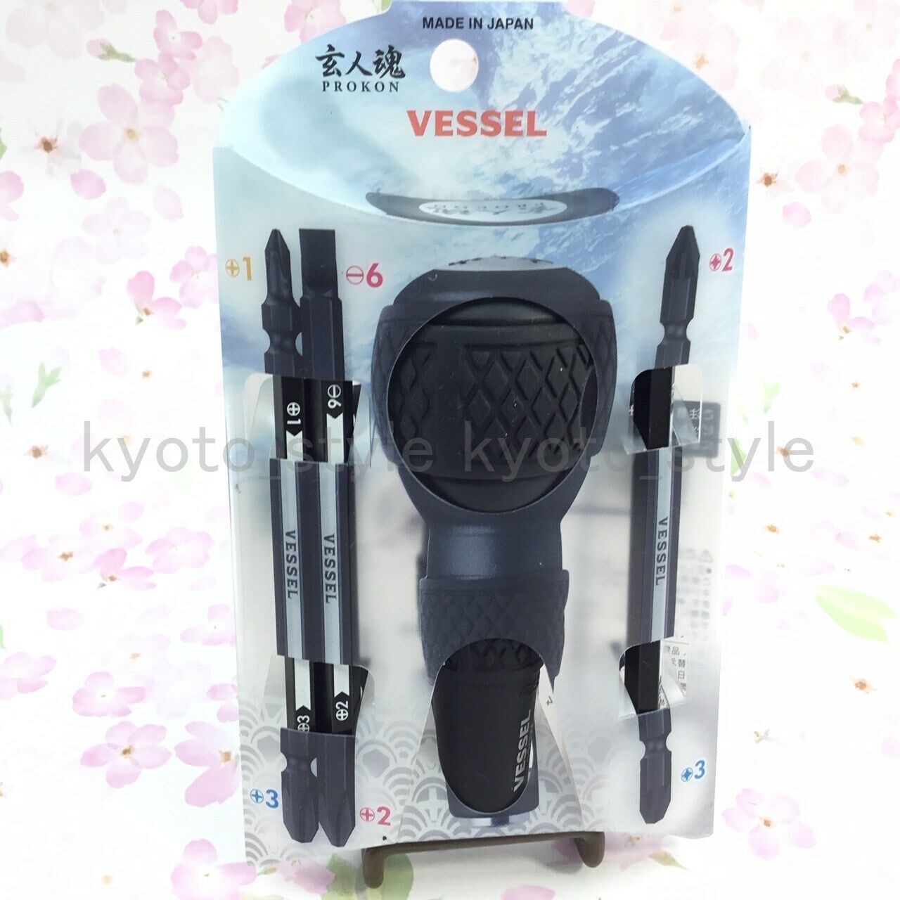 Nave 220W-3 Ball-Grip Con 3 Reversibile Lame Giappone