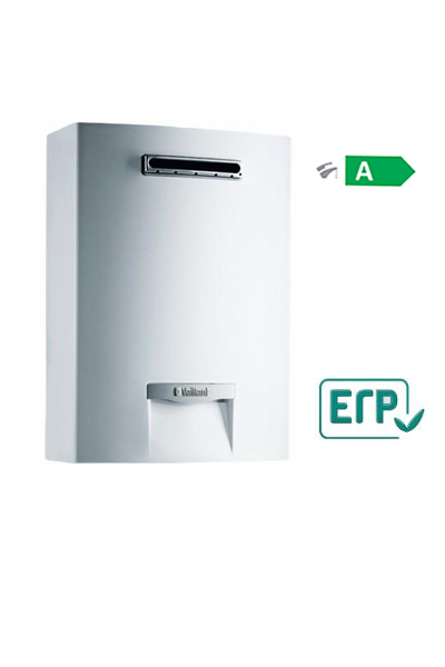 Scaldabagno a Gas Scaldino Vaillant OutsideMag 158/1 RT 15 Litri Metano Esterno