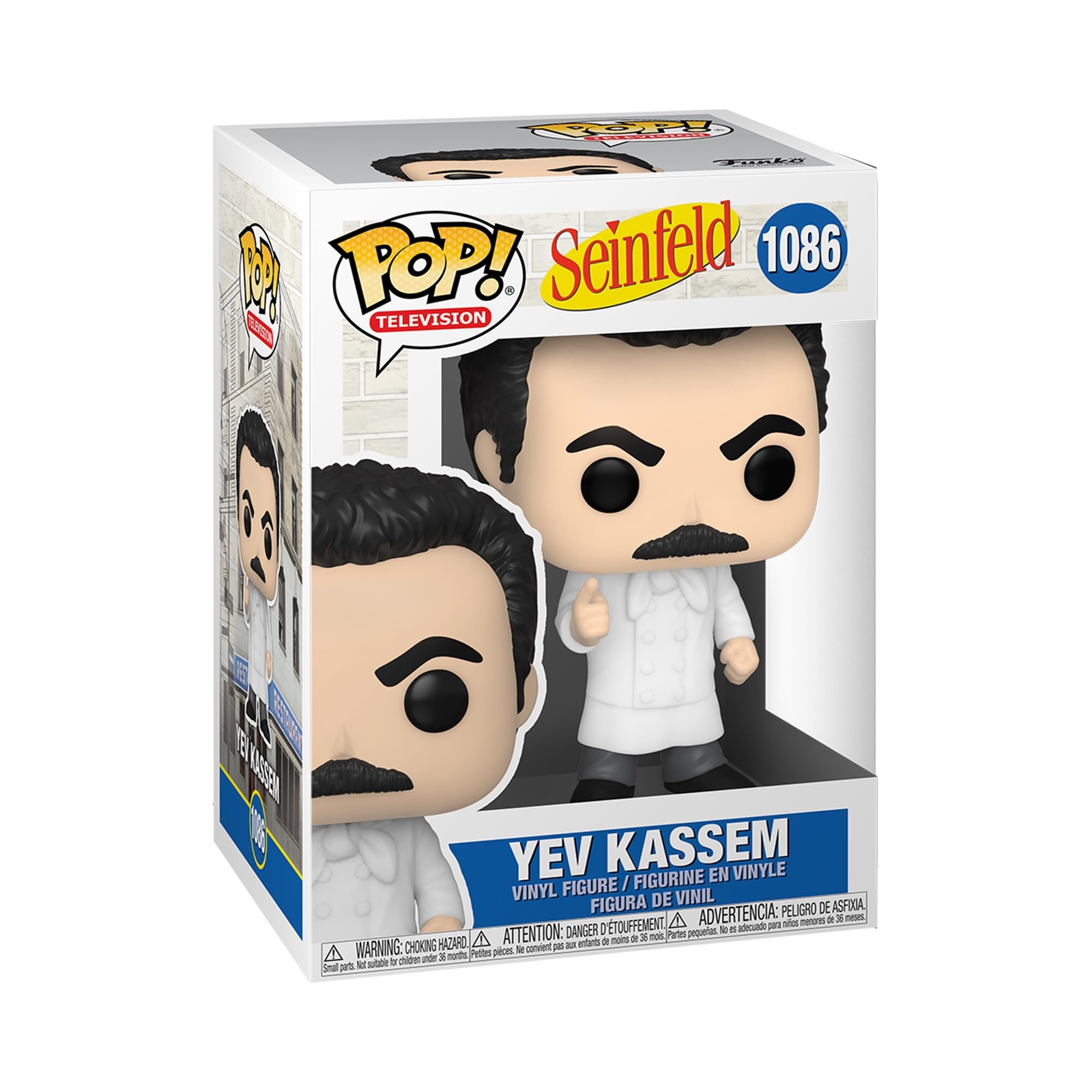 Funko POP TV: Seinfeld- Yev Kassem, Multicolor, us one-Size Kev Kassem