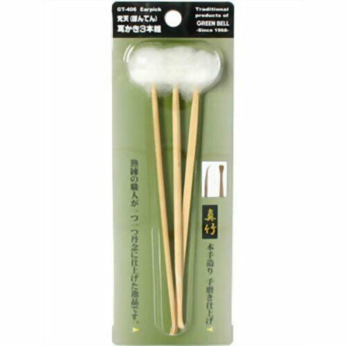 Greenbel Giappone IN Legno Earpick 3 Set GT-406 Bambù Nuovo
