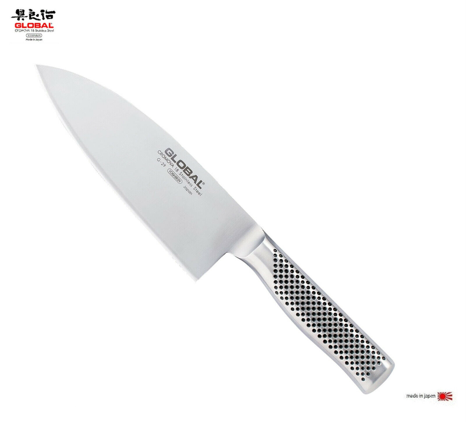 Global G29   : Meat /fissh knife slicer (coltello carne-pesce lama larga)