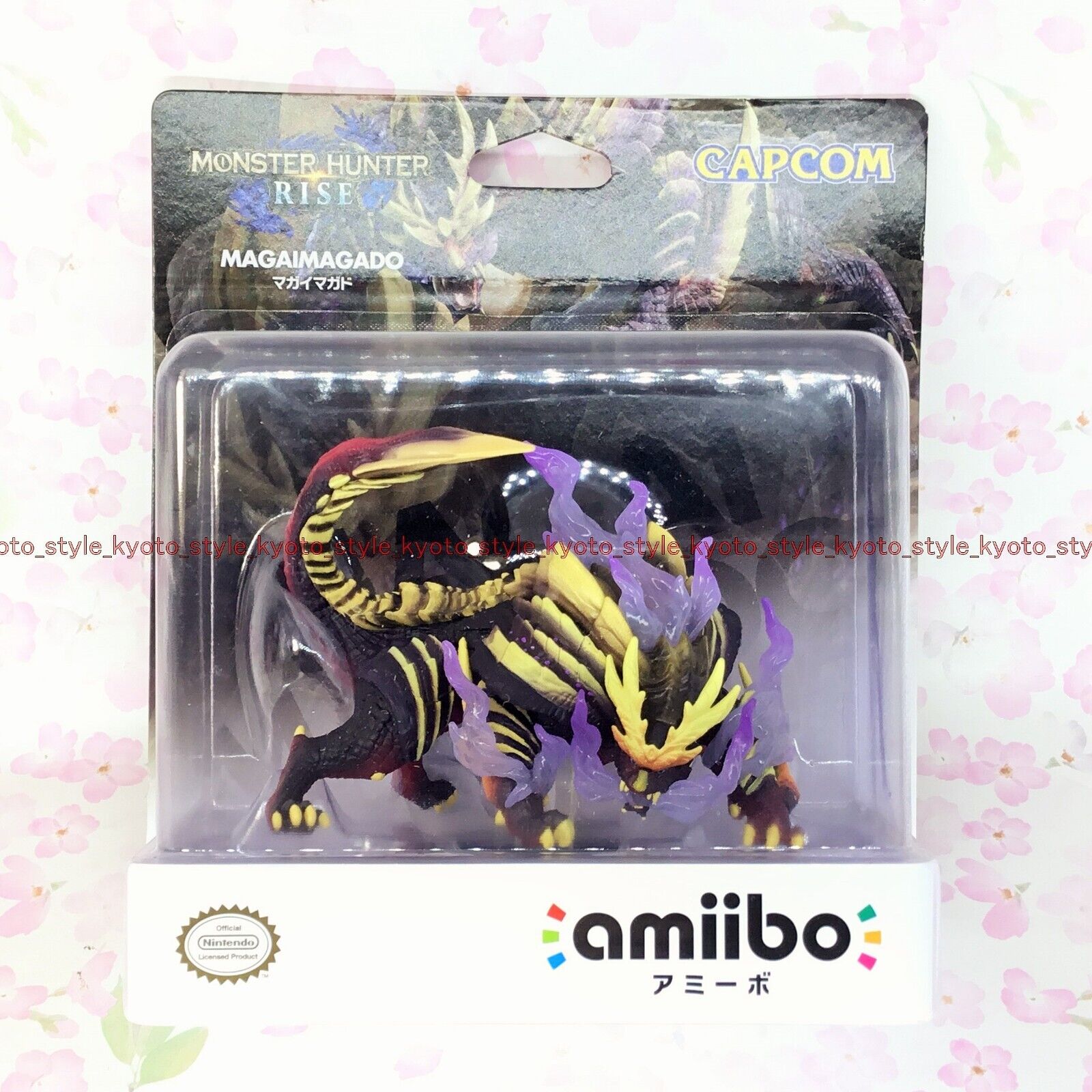 Nintendo Amiibo Magnamalo Monster Cacciatore Altezza 15551 Dal Giappone