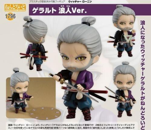 NENDOROID THE WITCHER GERALT RONIN