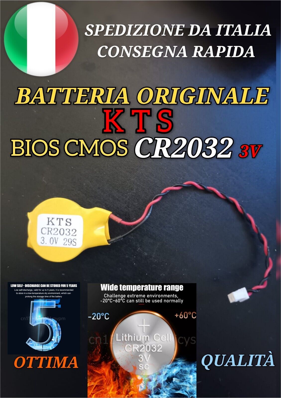CR2032 CR 2032  BATTERIA BIOS CMOS KTS ORIGINALE COMPUTER LAPTOP 3V 2PIN GIALLA