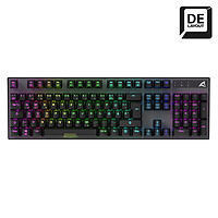 Sharkoon Skiller Mech SGK20 BROWN     DE Tastiera 4044951037766
