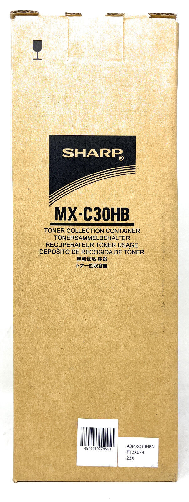 SHARP MX-C30HB VASCHETTA RECUPERO TONER MX-C250F/MX-C300P/C300W/MX-C301W [A BOX]