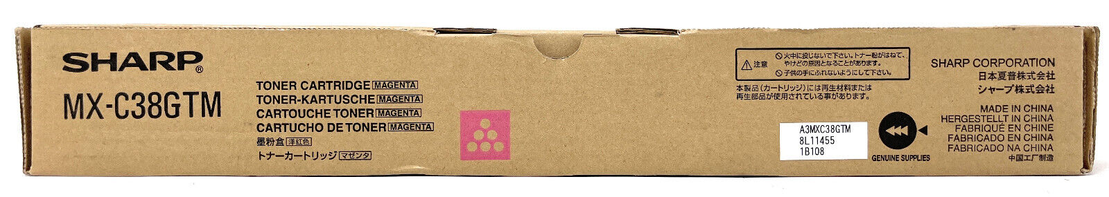 SHARP MX-C38GTM ORIGINALE MAGENTA MX-C310/MX-C311/MX-C380/MX-C381/MXC380 [A BOX]