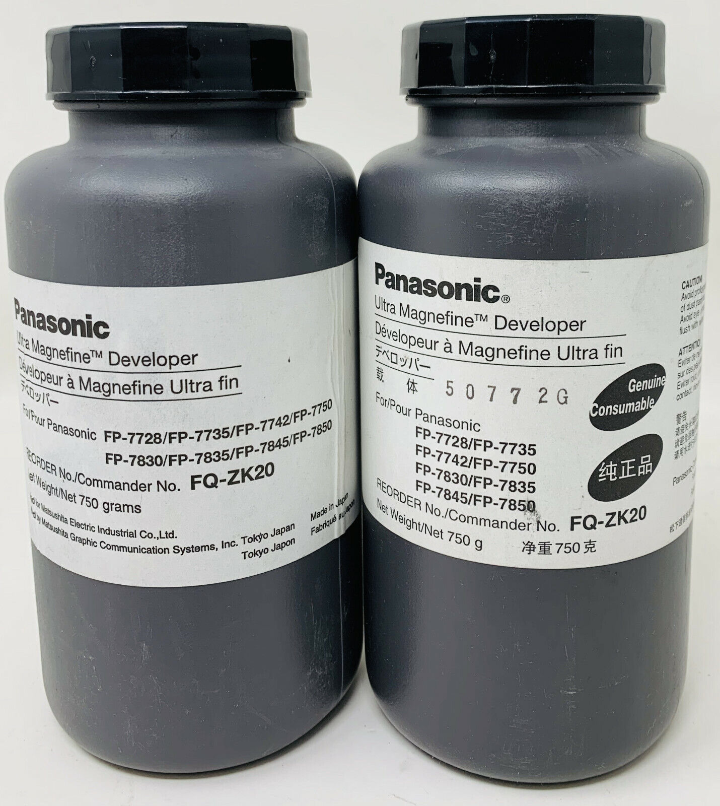 PANASONIC FQ-ZK20 DEVELOPER ORIGINALE FP-7728/FP-7735/FP-7742/FP-7830/FP-7835 X2