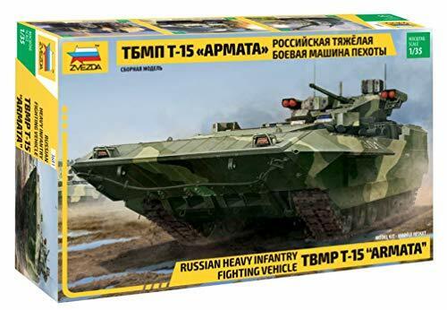 ZVEZDA 500783681 - Modellismo, modellismo, modellismo, hobby, fai da te, (J7X)