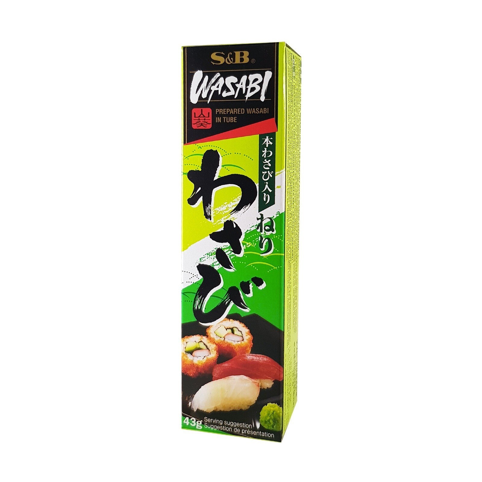 Wasabi in tubetto - 43 g S&B