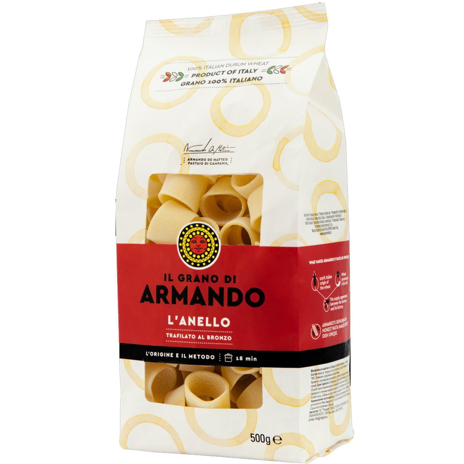 PASTA ARMANDO L'ANELLO IL GRANO DI ARMANDO 500gr TRAFILATA AL BRONZO CALAMARATA