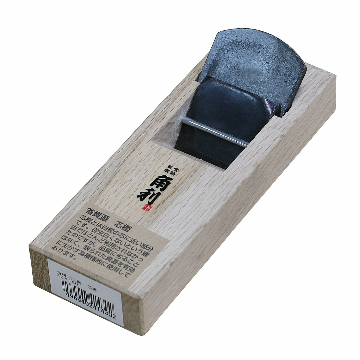 Kakuri mini Kanna Wood Block PLANE 42 mm dal Giappone (q2r)