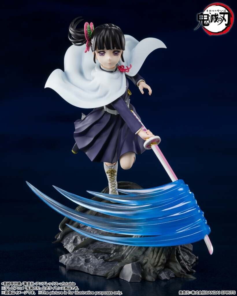 Figuarts Zero Demon Slayer - Kanao Tsuyuri