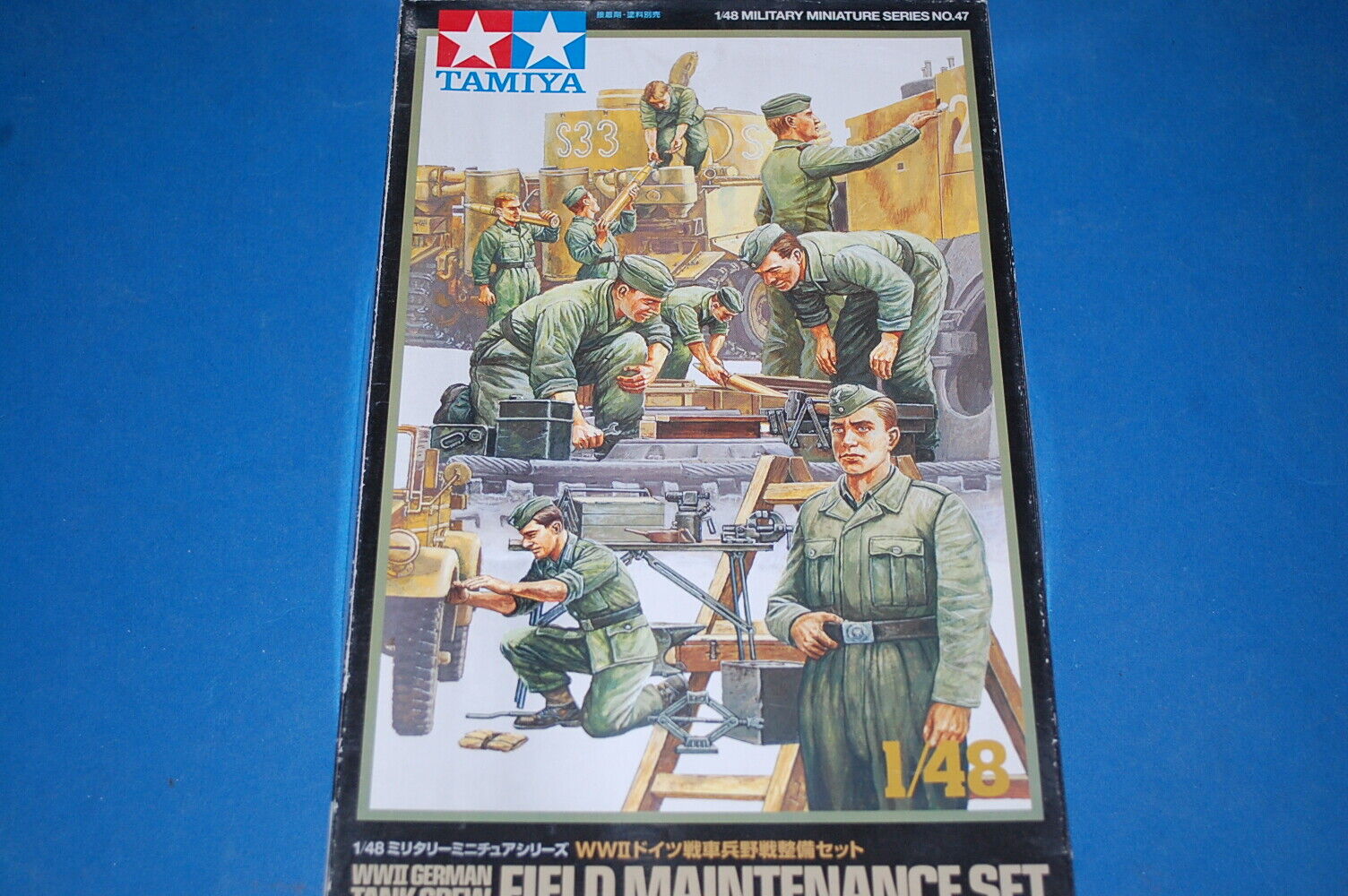 Tamiya 32547 - WWII German Tank Crew Field Maintenance Set  scala 1/48