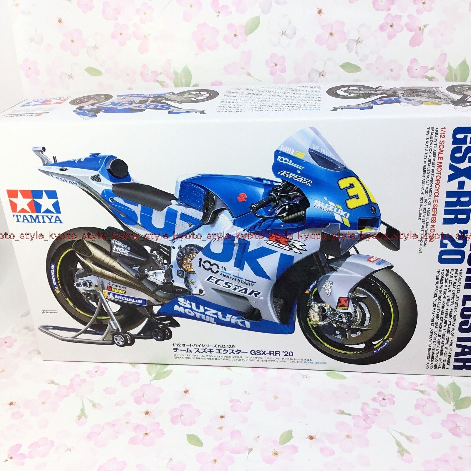 Tamiya 1/12 Moto Serie No139 Squadra Suzuki Ecstar Gsx-Rr' 20 Kit 41395JAPAN