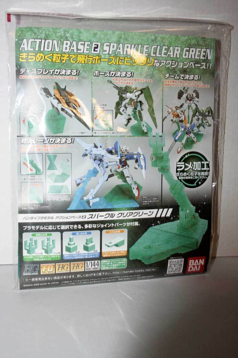 ACTION BASE 2 MODELLO SPARKLE CLEAR GREEN BASE MOBILE SUITE DA MONTARE BANDAI