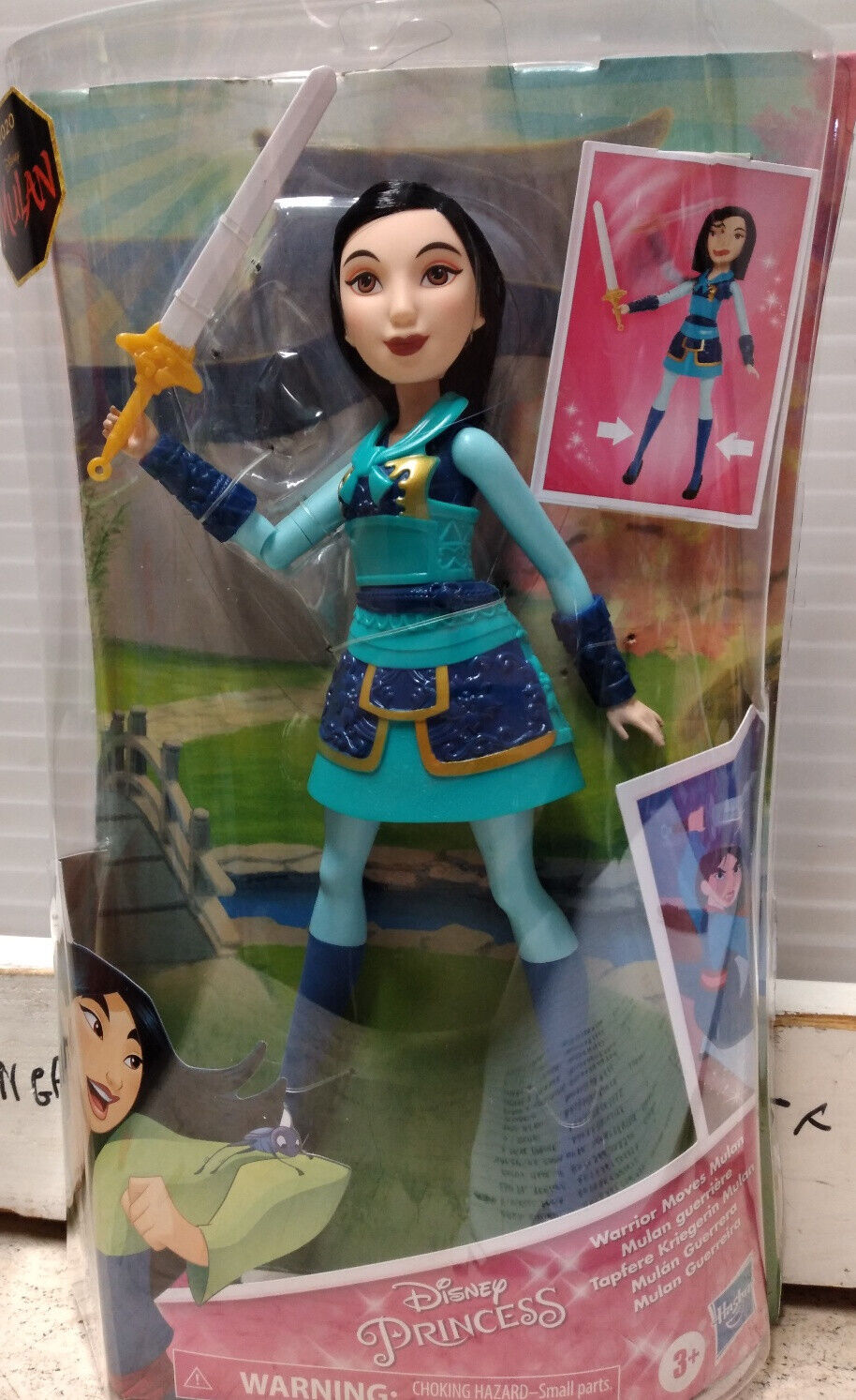 PRINCIPESSA  MULAN