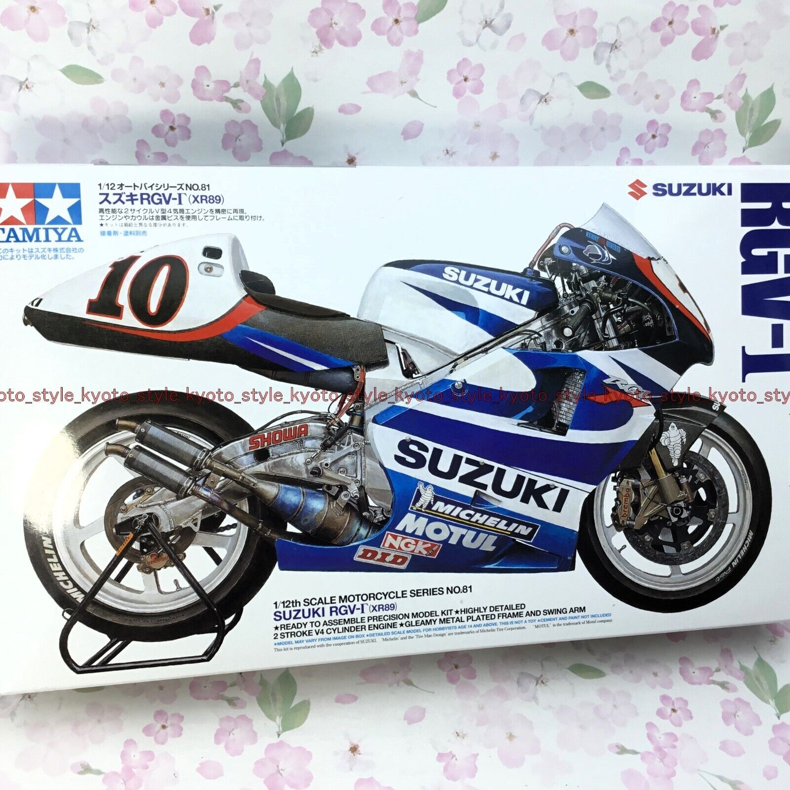 TAMIYA 14081 Suzuki Rgv Gamma XR89 1/12 Scala Kit 96889 Dal Giappone