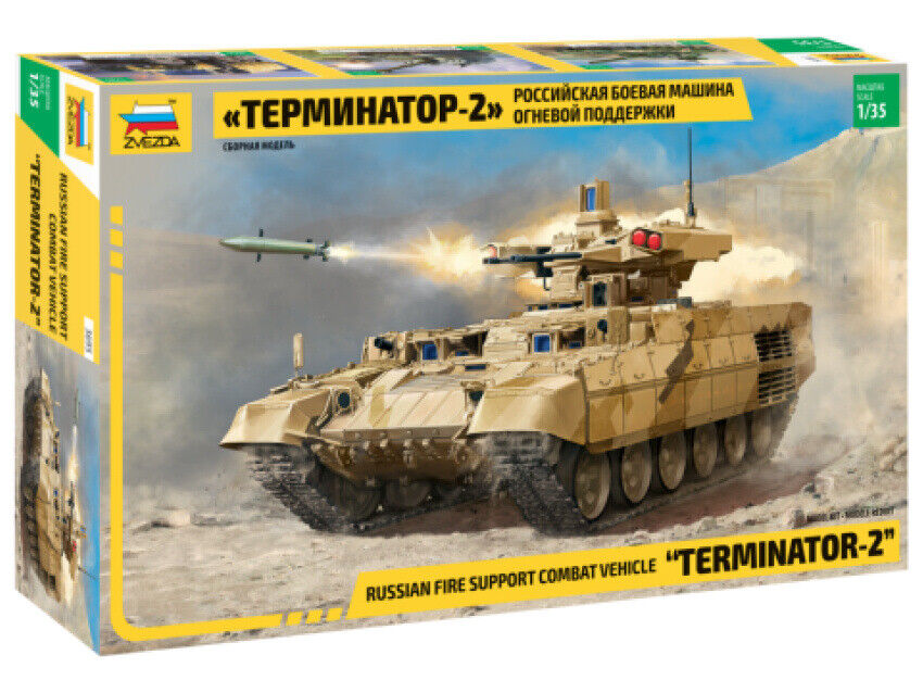 Russian Military Machine Fire Support Tanks Terminator-2 Plastic Kit 1:35 Model