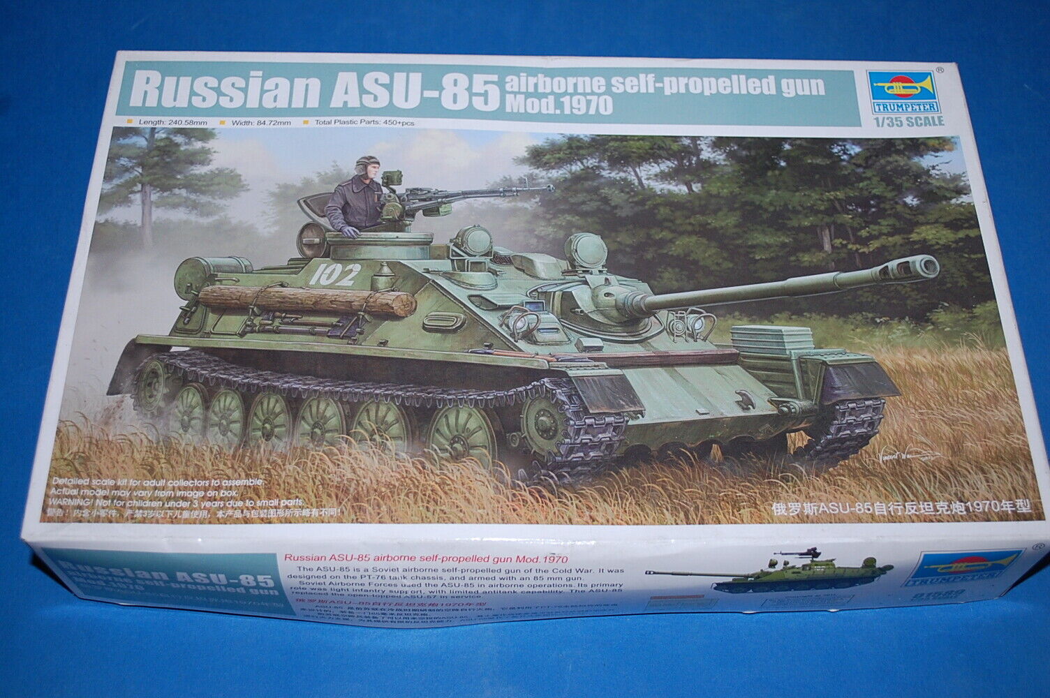 Trumpeter 01589 - Russian ASU-85 Mod. 1970  scala 1/35