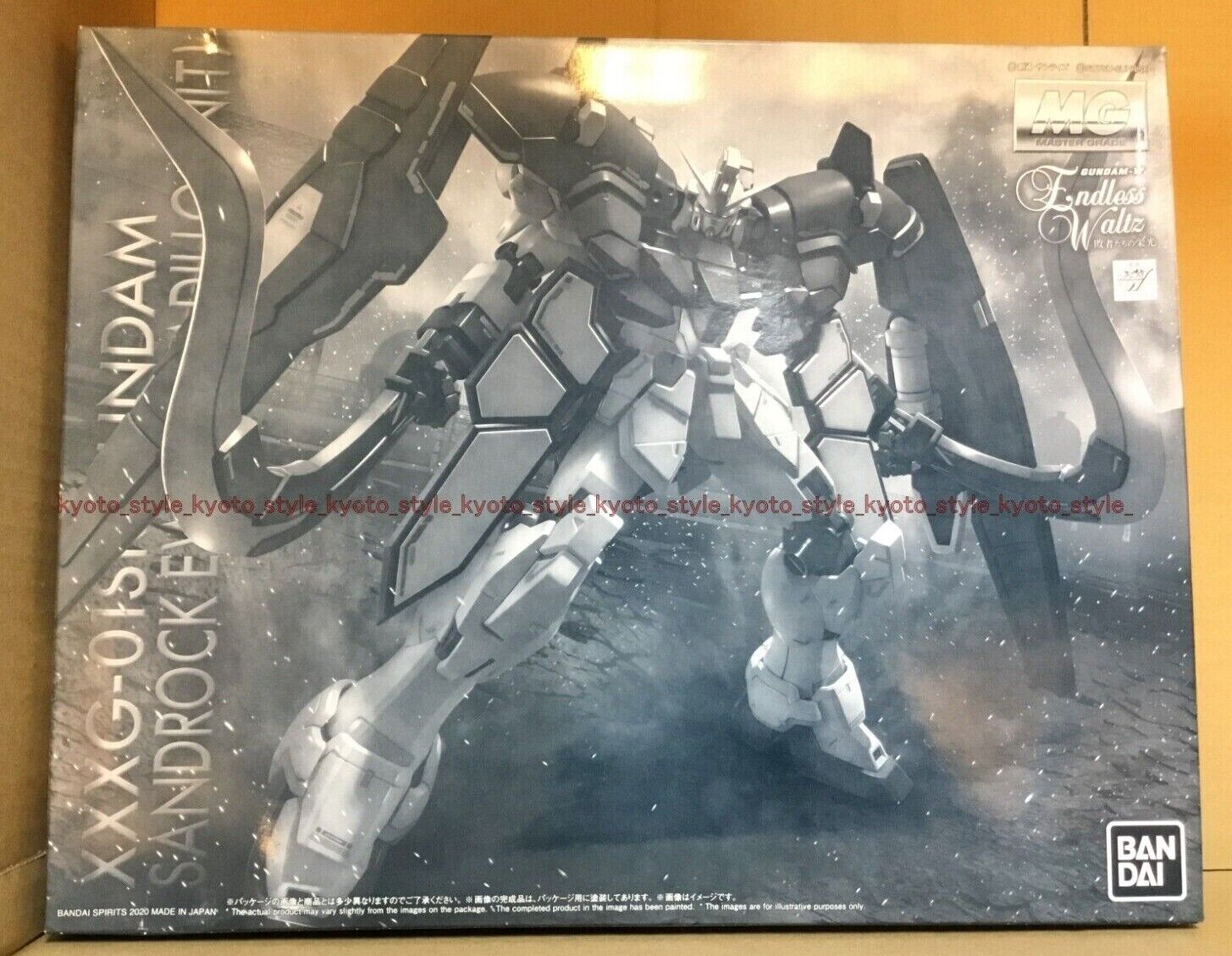 MG 1/100 Gundam W Sandrock Ew Versione Armadillo Equipment 09229JP Importazione