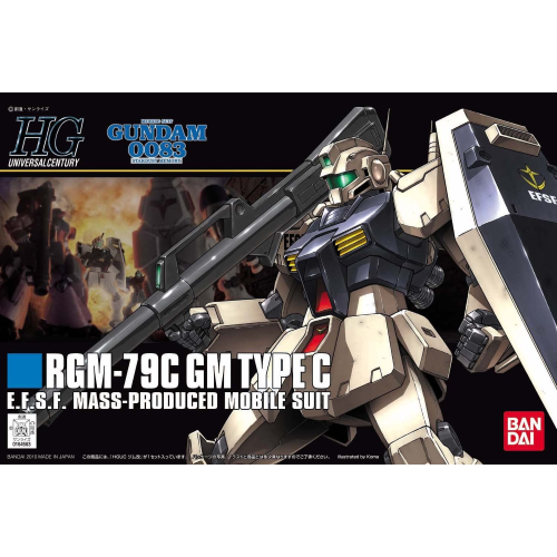 Bandai HG RGM-79G GM Type C