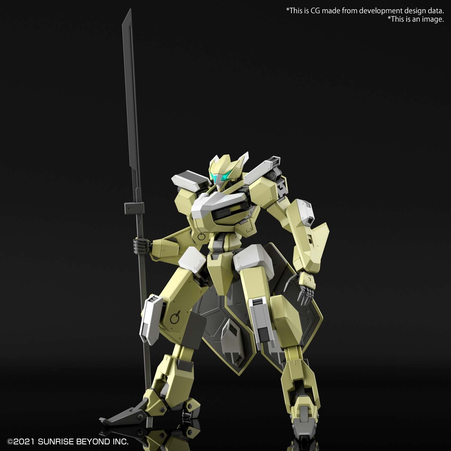 Hg Mailes Reiki 1/72 12 cm Model Kit Bandai Hobby