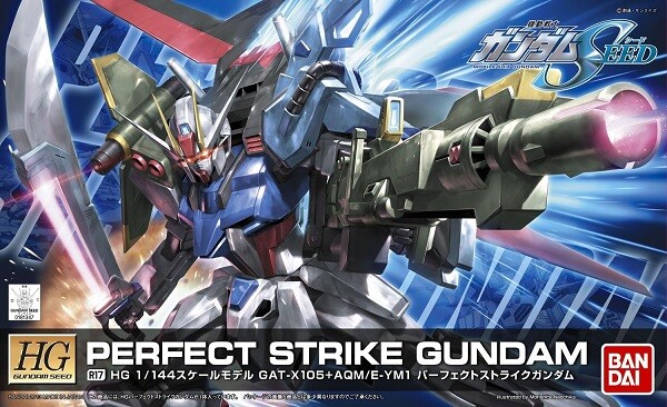 Bandai: High Grade HG 1/144 Mobile Suit Gundam GAT-X105+AQM/E-YM1