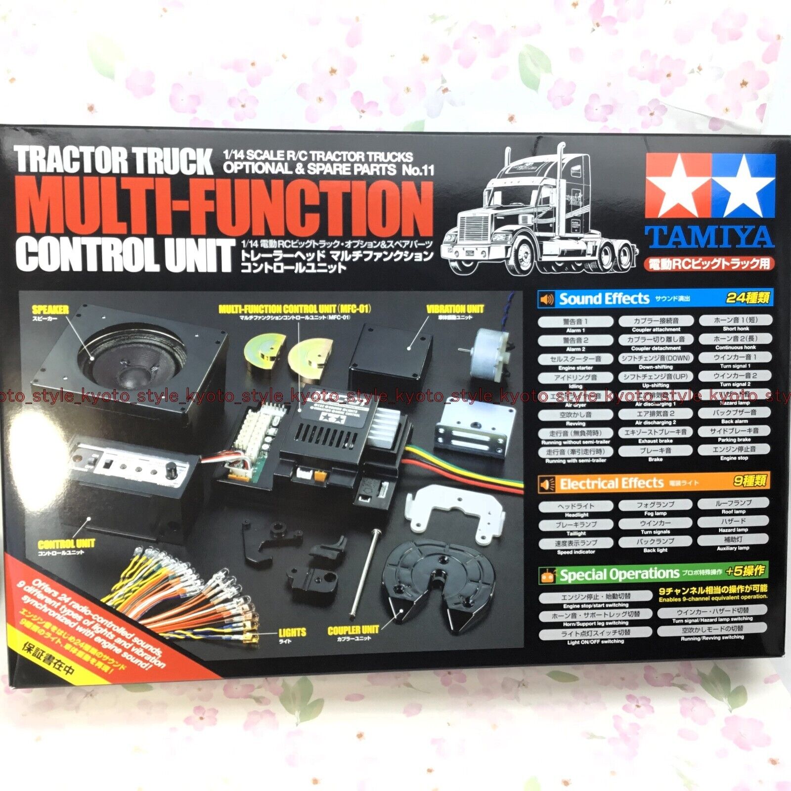Tamiya 56511 TROP11 Camion Rimorchio Multifunzione Controllo Unità MFC-01 65115