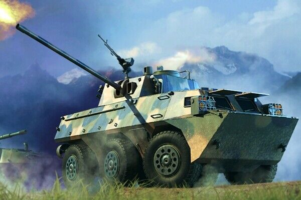 1:35 HOBBY BOSS KIT Pla Pll05 120Mm Self Propelled Mortar Howitzer HB82487