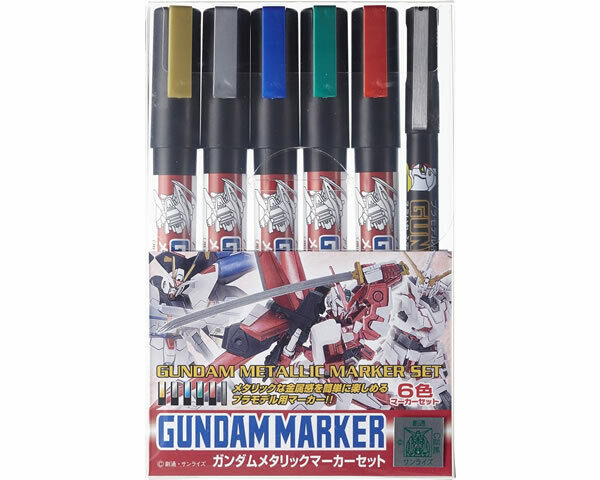 Mr.Hobby GMS121 Gundam Marker Gundam Metallic Marker Set (6 colori) modellismo