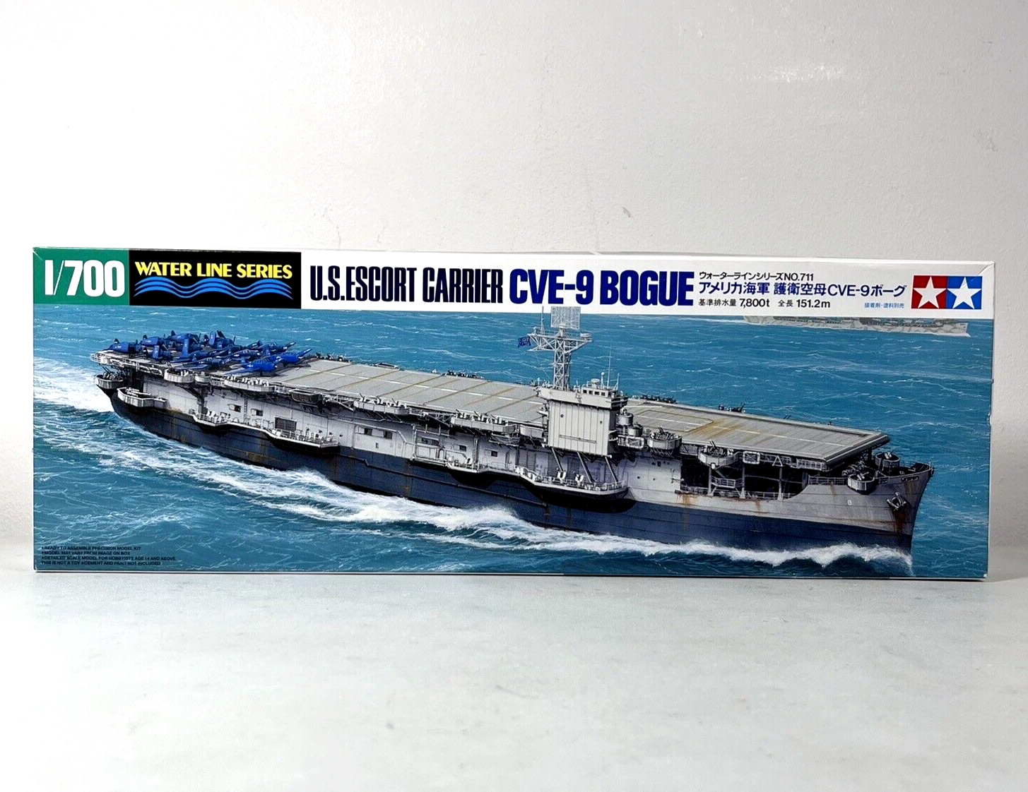TAMIYA 1:700 WATER LINE SERIES KIT NAVE U.S. ESCORT CARRIER CVE-9 BOGUE    31711