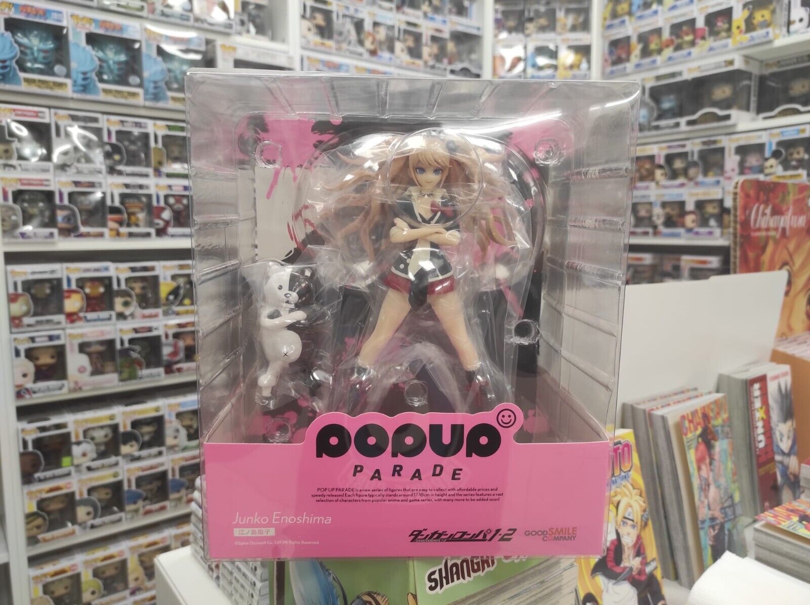 DANGANRONPA JUNKO ENOSHIMA RELOADED 1-2 POP UP PARADE GOOD SMILE PVC FIGURE