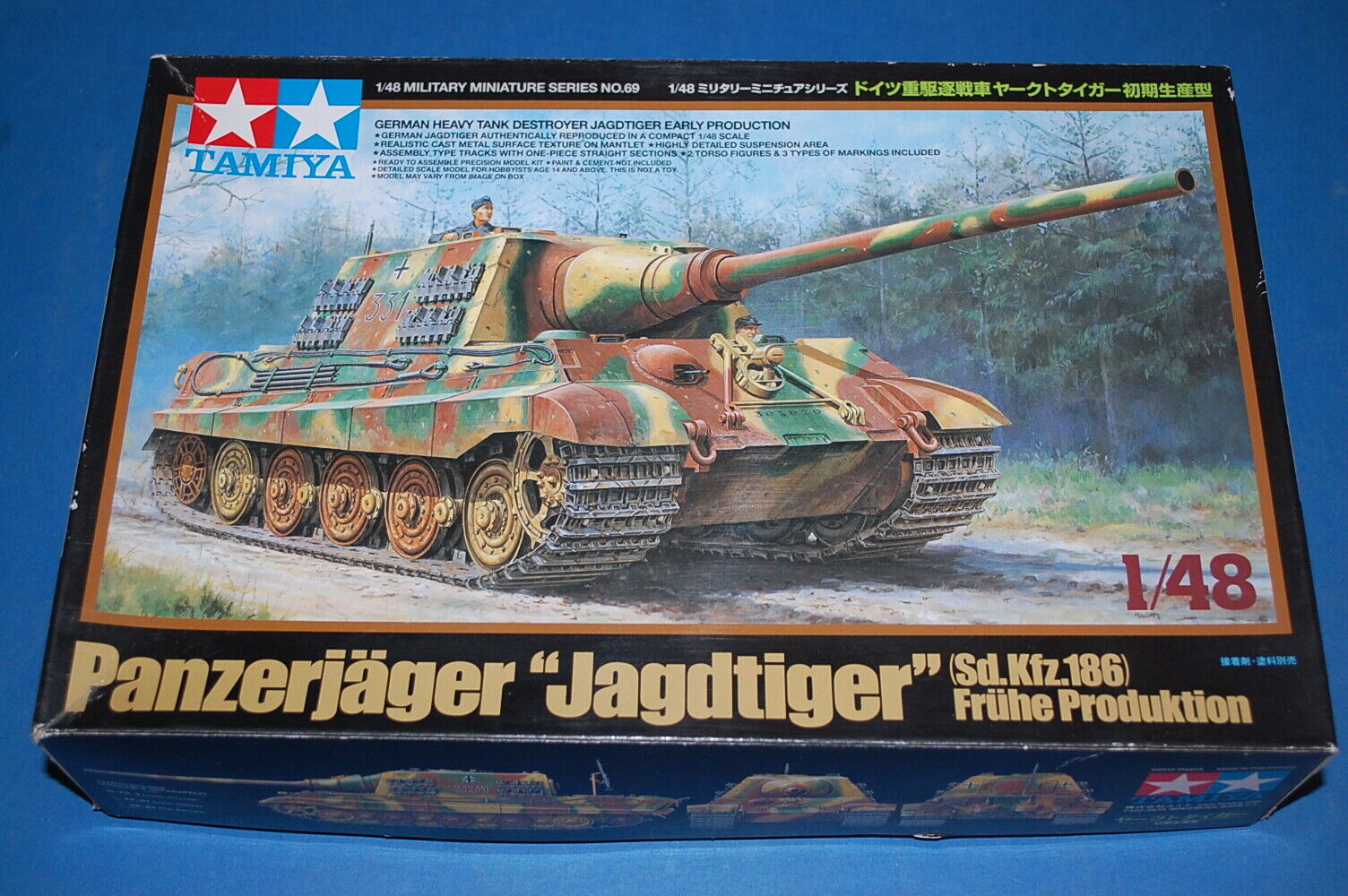 Tamiya 32569 - Panzerjager "Jagdtiger" (Sd.Kfz.186)    scala 1/48