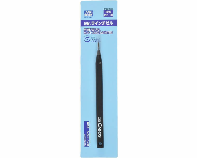 Mr.Hobby/Gunze GT65 Mr.Line Chisel w/0.3mm blade modellismo