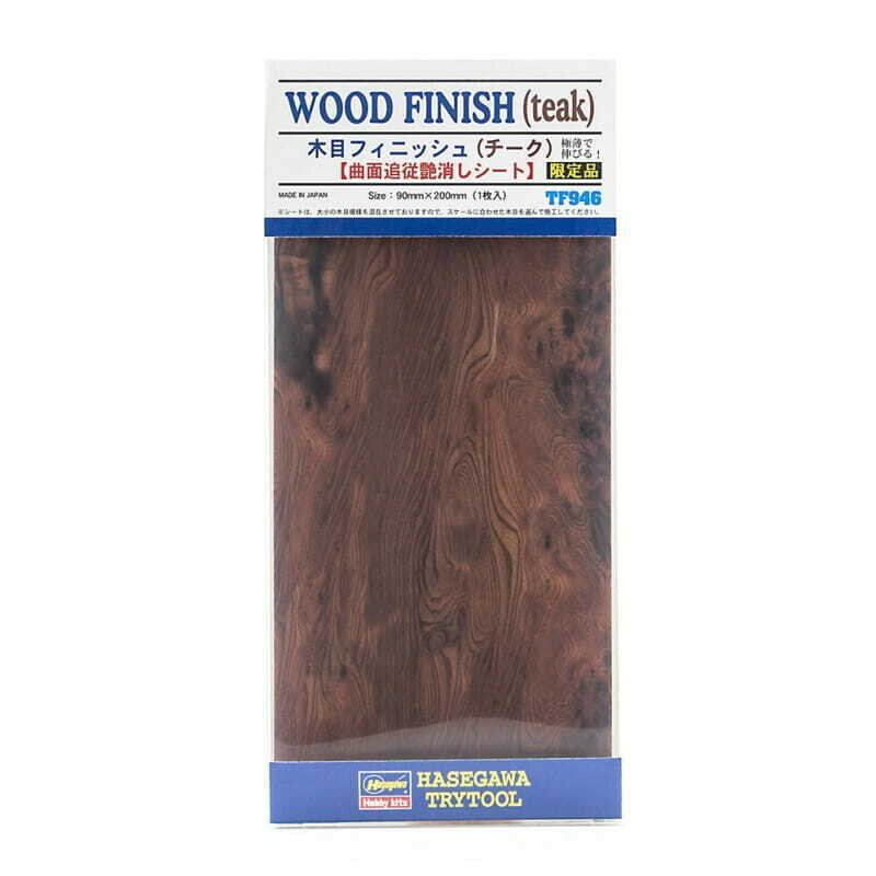 HASEGAWA TRYTOOL WOOD FINISH (TEAK) ACCESSORI FINITURA LEGNO TEAK  ART TF946