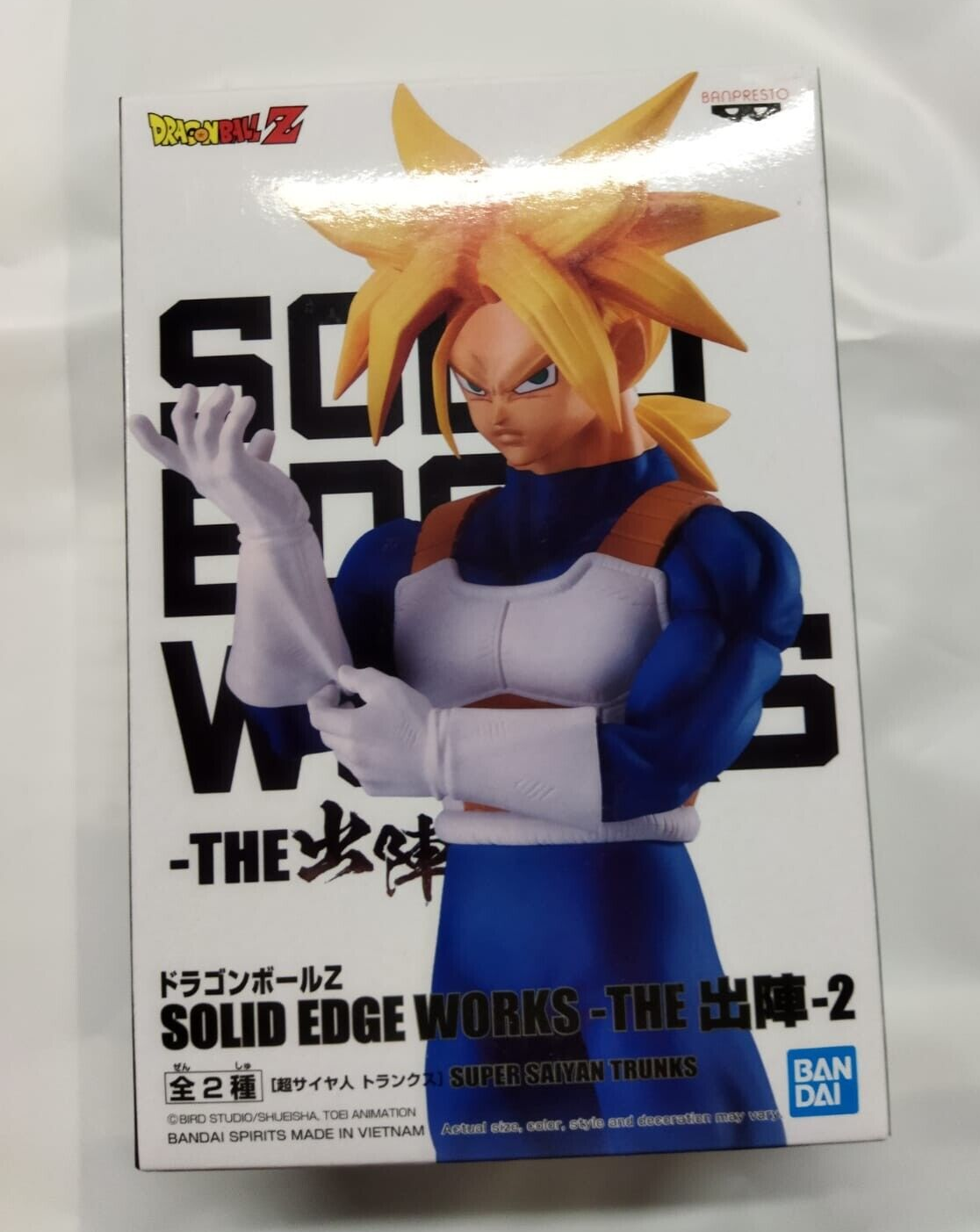 Dragon Ball - Future Trunks Super Sayan SSJ - Solid Edge Works Figure Banpresto