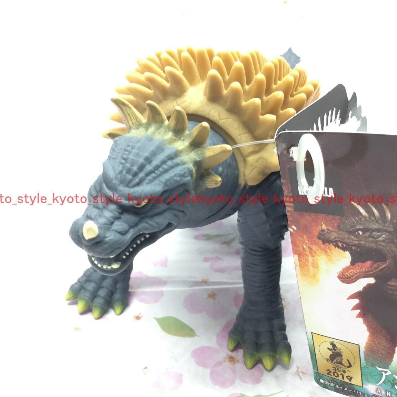 BANDAI Godzilla Film Monster Serie Anguirus (2004) 26073 Dal Giappone