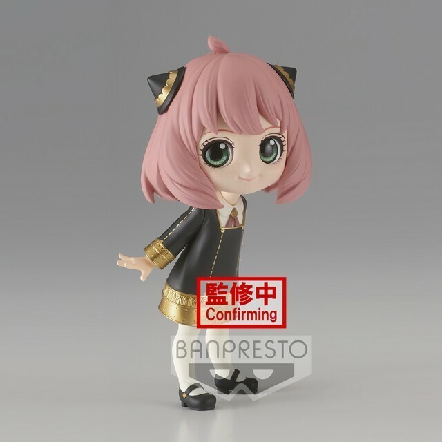 Spy x Family Q Posket Anya Forger Version A Banpresto