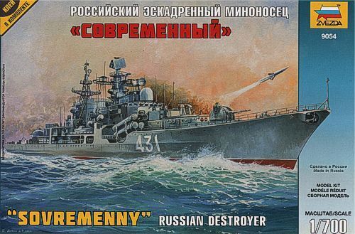 1:700 Zvezda Russ.Destroyer Sovremenny Kit Z9054 Modellino