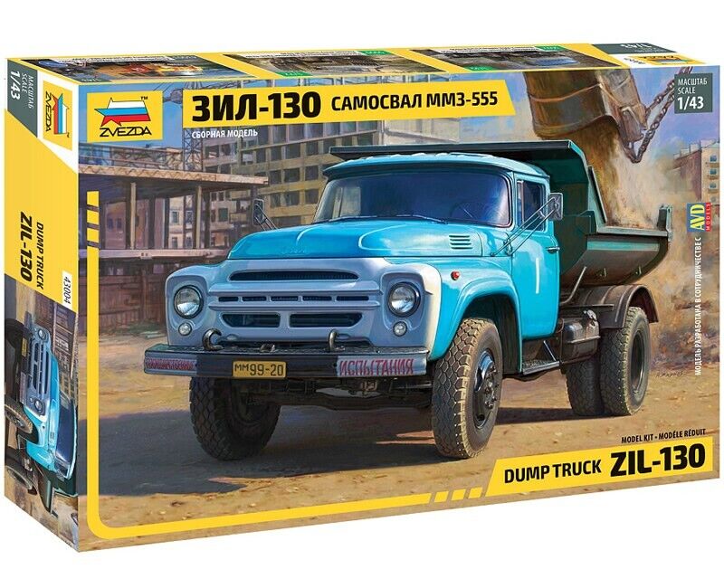Zvezda Dump Truck ZIL-130 1:43 43004 modellismo